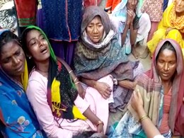 दिल्ली की आग ने बिहार में छीना किसी मां का अकबर, तो किसी परिवार का मोहम्मद, एक ही मोहल्ले के 8 लड़कों की मौत दिल्ली की आग ने बिहार में छीना किसी मां का अकबर, तो किसी परिवार का मोहम्मद, एक ही मोहल्ले के 8 लड़कों की मौत