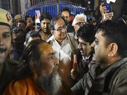 "After 106 Days, Not A Single Charge Framed Against Me": P Chidambaram "After 106 Days, Not A Single Charge Framed Against Me": P Chidambaram