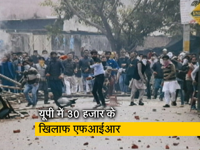 Ground Report: पुलिस बदले की कार्रवाई कर रही है?