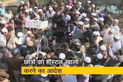 हिंसक विरोध के बाद लखनऊ की नदवातुल यूनिवर्सिटी बंद हिंसक विरोध के बाद लखनऊ की नदवातुल यूनिवर्सिटी बंद