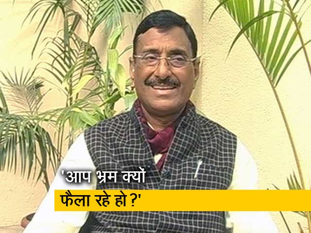 भाजपा राज्य में स्पष्ट बहुमत से सरकार बनाने जा रही है: संजय सेठ