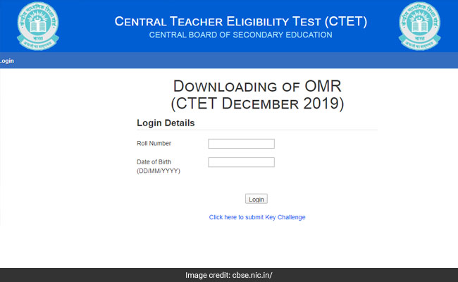 CTET 2019 Answer Key: सीटीईटी आंसर-की जारी, ये है डाउनलोड करने का डायरेक्ट लिंक