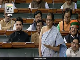 निर्मला सीतारमण ने कहा, ''मैं ज्यादा प्याज नहीं खाती...'' लोगों ने किया ट्रोल, कहा- ''शुक्र है आप सांस लेती हैं और पानी पीती हैं वर्ना...'' निर्मला सीतारमण ने कहा, ''मैं ज्यादा प्याज नहीं खाती...'' लोगों ने किया ट्रोल, कहा- ''शुक्र है आप सांस लेती हैं और पानी पीती हैं वर्ना...''