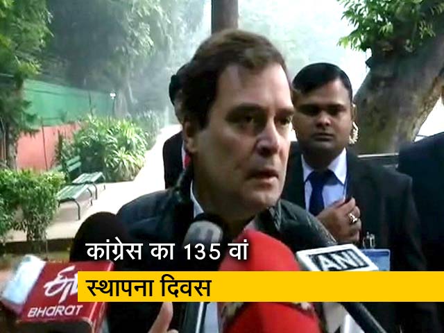 कांग्रेस का 135वां स्थापना दिवस, पार्टी मुख्यालय पहुंचे दिग्गज नेता