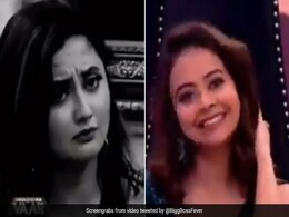 देवोलीना भट्टाचार्जी ने घर में आते ही लगाई रश्मि देसाई की क्लास, बोलीं- प्यार में इतनी अंधी हो गई कि... देवोलीना भट्टाचार्जी ने घर में आते ही लगाई रश्मि देसाई की क्लास, बोलीं- प्यार में इतनी अंधी हो गई कि...