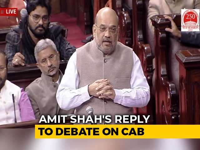 Citizenship Bill Will Not Harm Any Minority, Says Amit Shah