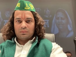 "भगवान राम ने मेरे सपने में आकर कहा...": अयोध्या में प्राण प्रतिष्‍ठा कार्यक्रम पर तेज प्रताप यादव