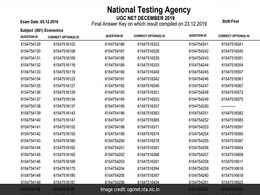 UGC Net Final Answer Key: यूजीसी नेट फाइनल आंसर-की जारी, ऐसे करें डाउनलोड UGC Net Final Answer Key: यूजीसी नेट फाइनल आंसर-की जारी, ऐसे करें डाउनलोड