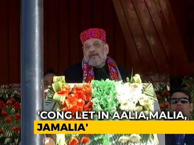 Amit Shah's "Aalia-Malia-Jamalia From Pakistan" Swipe At Manmohan Singh