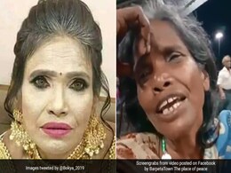 Ranu Mandal: गूगल पर छाया रानू मंडल और उनके गाने का जलवा, लोगों ने खूब किया सर्च Ranu Mandal: गूगल पर छाया रानू मंडल और उनके गाने का जलवा, लोगों ने खूब किया सर्च