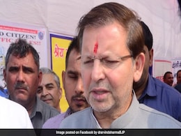 Gita Should Be Taught In Schools, Colleges: BJP MP Gita Should Be Taught In Schools, Colleges: BJP MP