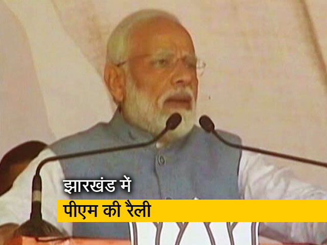 पीएम मोदी ने कांग्रेस को दी चुनौती