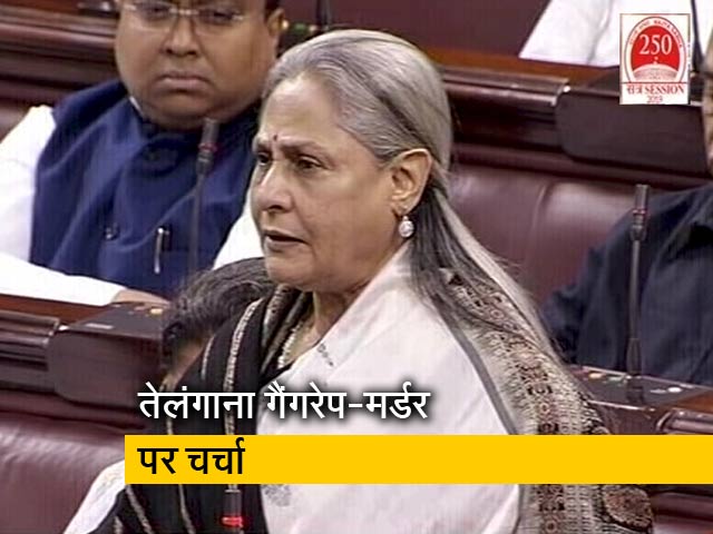 बलात्कारियों को भीड़ के हवाले कर देना चाहिए: जया बच्चन