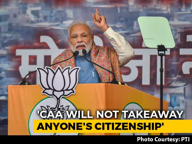 "Amended Law Doesn't Snatch Citizenship," Says PM Modi