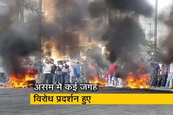 सिटी सेंटर: नागरिकता संशोधन बिल पर नॉर्थ-ईस्ट बंद सिटी सेंटर: नागरिकता संशोधन बिल पर नॉर्थ-ईस्ट बंद