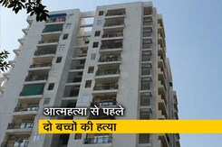 दिल्ली से सटे गाजियाबाद में आर्थिक तंगी ने ले ली कई जानें दिल्ली से सटे गाजियाबाद में आर्थिक तंगी ने ले ली कई जानें