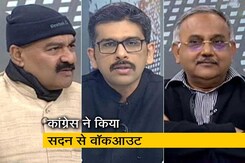 5 की बात : राज्यसभा में भी SPG बिल हुआ पास 5 की बात : राज्यसभा में भी SPG बिल हुआ पास