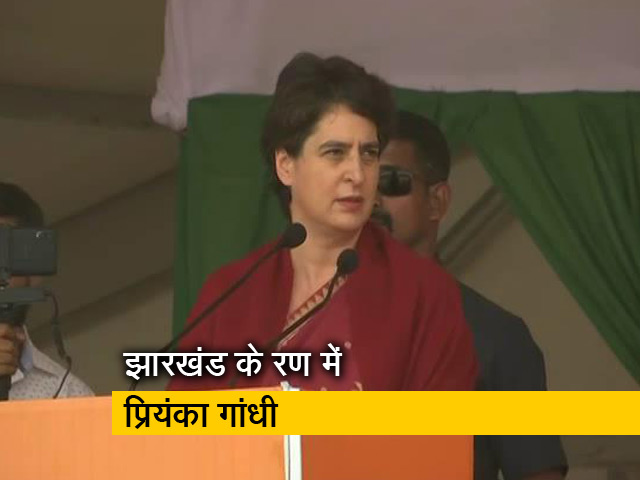 भाजपा आपकी जमीन छीनने की कोशिश में जुटी है: प्रियंका गांधी