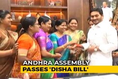 Andhra Clears 'Disha' Law To Punish Rape Convicts Within 21 Days Andhra Clears 'Disha' Law To Punish Rape Convicts Within 21 Days
