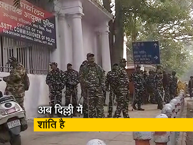 हिसंक प्रदर्शन के बाद पुरानी दिल्ली शांत