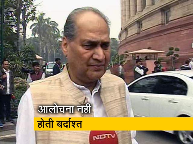 देश में ऐसा माहौल है कि लोग सरकार की आलोचना करने से डरते हैं: राहुल बजाज