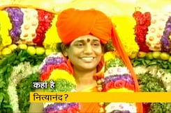 विवादास्पद धर्मगुरु नित्यानंद ने लैटिन अमेरिका में द्वीप खरीदा, रखी हिन्दू राष्ट्र की नींव! विवादास्पद धर्मगुरु नित्यानंद ने लैटिन अमेरिका में द्वीप खरीदा, रखी हिन्दू राष्ट्र की नींव!