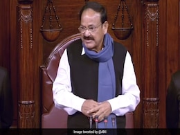 World Disability Day Should Be Renamed As Day Of Persons With Special Ability: Vice President World Disability Day Should Be Renamed As Day Of Persons With Special Ability: Vice President