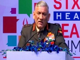 TOP 5 NEWS: सेना प्रमुख जनरल बिपिन रावत ने कहा- नेता वे नहीं हैं जो गलत दिशा में..., पढ़ें अब तक की 5 बड़ी खबरें TOP 5 NEWS: सेना प्रमुख जनरल बिपिन रावत ने कहा- नेता वे नहीं हैं जो गलत दिशा में..., पढ़ें अब तक की 5 बड़ी खबरें