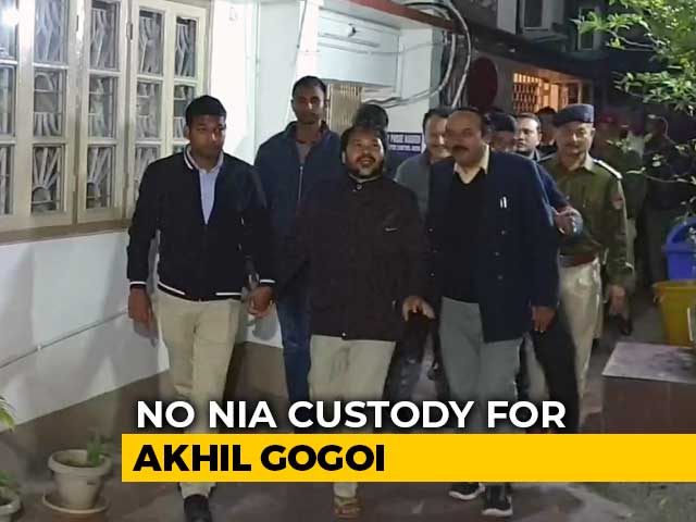 Akhil Gogoi Sent To Judicial Custody , NIA Plea Rejected