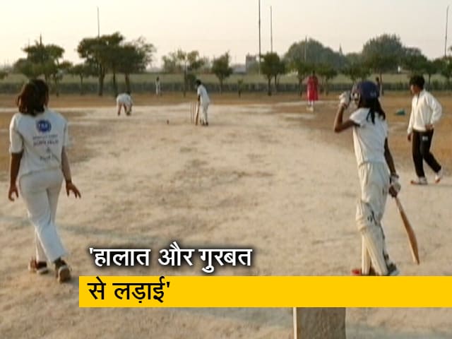 खेलों के जरिये बदल रही जिंदगी