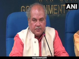 किसान बिल को लेकर 'भारत बंद' के बीच कृषि मंत्री ने किया ट्वीट, किसानों को दिया ये भरोसा किसान बिल को लेकर 'भारत बंद' के बीच कृषि मंत्री ने किया ट्वीट, किसानों को दिया ये भरोसा