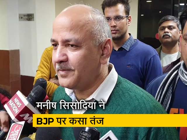 मनीष सिसोदिया का अमित शाह को जवाब- पहले CM उम्मीदवार तो तय कर लें