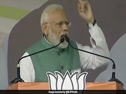 नागरिकता कानून के खिलाफ हिंसा करने वालों को कपड़ों से पहचाना जा सकता है: पीएम मोदी नागरिकता कानून के खिलाफ हिंसा करने वालों को कपड़ों से पहचाना जा सकता है: पीएम मोदी