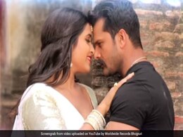 खेसारी लाल यादव के नए गाने की YouTube पर धूम, खूब जम रही काजल राघवानी संग जोड़ी- देखें Video खेसारी लाल यादव के नए गाने की YouTube पर धूम, खूब जम रही काजल राघवानी संग जोड़ी- देखें Video