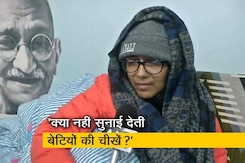 क्या सरकार को महसूस नहीं होता बेटियों का दर्द? : स्वाति मालीवाल क्या सरकार को महसूस नहीं होता बेटियों का दर्द? : स्वाति मालीवाल
