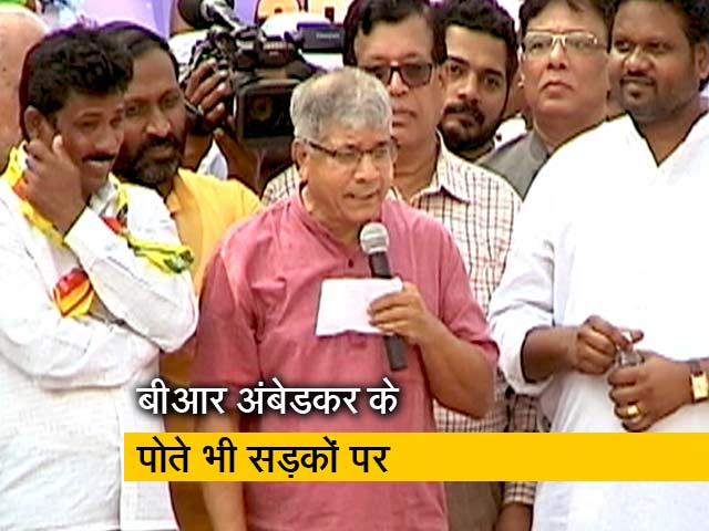 CAA के विरोध में बाबासाहेब के पोते प्रकाश अंबेडकर, बताया हिंदू विरोधी