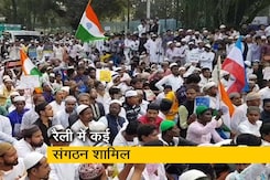 रवीश कुमार का प्राइम टाइम: बंगाल में कई जगह नागरिकता कानून का विरोध रवीश कुमार का प्राइम टाइम: बंगाल में कई जगह नागरिकता कानून का विरोध