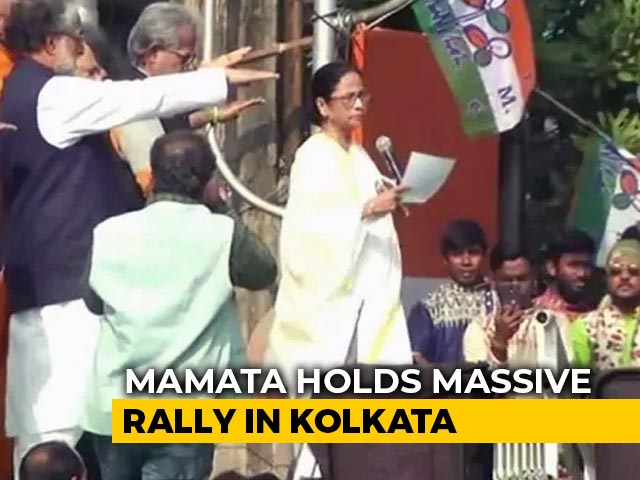 Citizenship Amendment Act Protests: Mamata Banerjee Holds Massive Rally In Kolkata