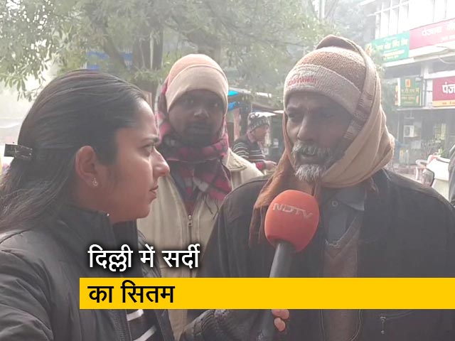 दिल्ली में आज भी कड़ाके की ठंड, मौसम विभाग ने जारी किया रेड अलर्ट