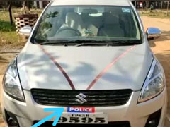 UP Teen Gang-Raped In Car With Police Logo, Ex-Cop's Son Among Accused