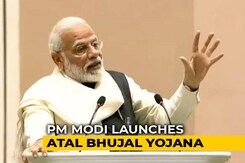 PM Launches Rs. 6,000 Crore Groundwater Management Plan PM Launches Rs. 6,000 Crore Groundwater Management Plan