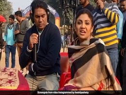 शूटिंग के दौरान ठंड से कंपकंपाई शिल्पा शेट्टी, डायरेक्टर को भी लगा दी फटकार, बोलीं- निकम्मा... देखें Video शूटिंग के दौरान ठंड से कंपकंपाई शिल्पा शेट्टी, डायरेक्टर को भी लगा दी फटकार, बोलीं- निकम्मा... देखें Video