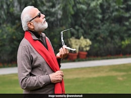 ट्विटर यूजर ने पीएम मोदी से कहा- 'आपकी फोटो के मीम बन रहे हैं...' जवाब में बोले- 'Enjoy' ट्विटर यूजर ने पीएम मोदी से कहा- 'आपकी फोटो के मीम बन रहे हैं...' जवाब में बोले- 'Enjoy'