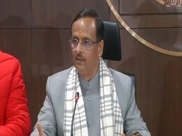 MP Election News: यूपी के पूर्व उप मुख्यमंत्री दिनेश शर्मा ने किया कांग्रेस पर वार, कहा- आतंकवाद पर है नरम विपक्ष MP Election News: यूपी के पूर्व उप मुख्यमंत्री दिनेश शर्मा ने किया कांग्रेस पर वार, कहा- आतंकवाद पर है नरम विपक्ष