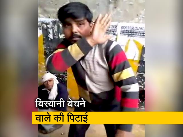 दिल्ली से सटे ग्रेटर नोएडा में बिरयानी बेचने पर युवक की बेरहमी से पिटाई