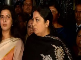 कोटा : बच्चों की मौत पर बोलीं केंद्रीय मंत्री स्मृति ईरानी- राजस्थान सरकार ने नहीं की कार्रवाई क्योंकि... कोटा : बच्चों की मौत पर बोलीं केंद्रीय मंत्री स्मृति ईरानी- राजस्थान सरकार ने नहीं की कार्रवाई क्योंकि...