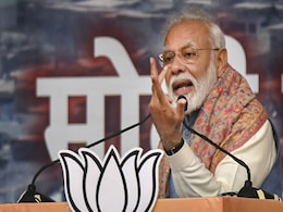 पीएम मोदी ने असम में 'खेलो इंडिया यूथ गेम्स' के उद्घाटन समारोह का आमंत्रण ठुकराया पीएम मोदी ने असम में 'खेलो इंडिया यूथ गेम्स' के उद्घाटन समारोह का आमंत्रण ठुकराया