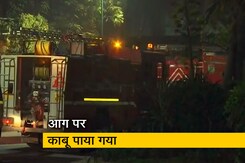 प्रधानमंत्री आवास के पास लगी आग, दमकल की 17 गाड़ियों ने पाया काबू प्रधानमंत्री आवास के पास लगी आग, दमकल की 17 गाड़ियों ने पाया काबू