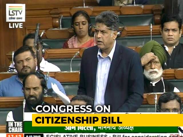Citizenship Bill Is Unconstitutional, Says Congress In Parliament