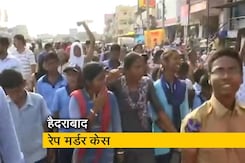 सिटी एक्सप्रेस: हैदराबाद रेप-मर्डर केस में मुख्यमंत्री KCR ने फास्ट ट्रैक कोर्ट गठित करने के दिए आदेश सिटी एक्सप्रेस: हैदराबाद रेप-मर्डर केस में मुख्यमंत्री KCR ने फास्ट ट्रैक कोर्ट गठित करने के दिए आदेश